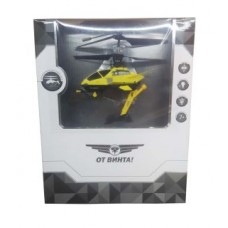 Вертолет ИК От Винта Fly-0240, 3,5 канала, трансфо