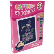 Набор для творчества. Картина из пайеток "Колибри"