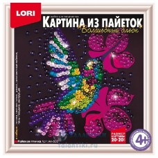 Ап-020 Картина из пайеток "Райская птичка"