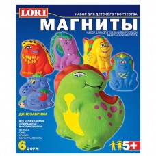 М-010 Фигурки на магнитах "Динозаврики"
