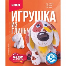Гл-003 Игрушка из глины "Собачка"