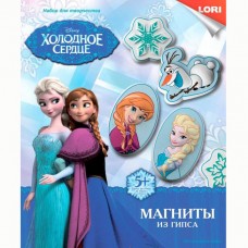 Мд-010 Магниты из гипса Disney "Холодное сердце"