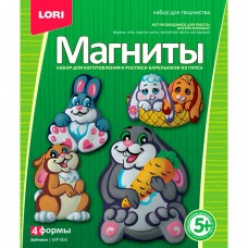 МР-003 Фигурки на магнитах "Зайчики"
