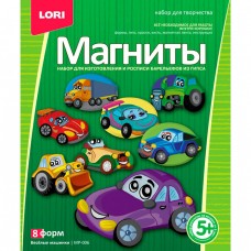 МР-006 Фигурки на магнитах "Весёлые машинки"