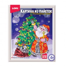 Ап-040 Картина из пайеток "Новогодняя сказка"