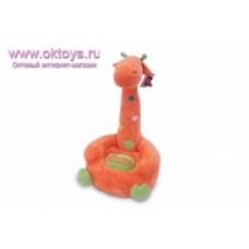 Мягкая игрушка кресло Жираф (120/1)