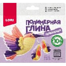 Пг-003 Полимерная глина.Украшения "Чудесные мгновения"