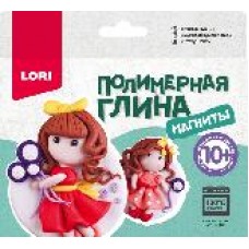 Пг-005 Полимерная глина.Магниты "Милые куклы"