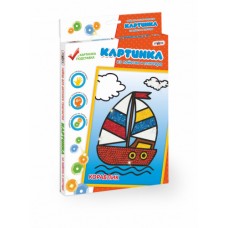 Набор для творчества Картинка из пайеток и глиттера