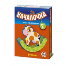 Пазл-конструктор "Качалочка. Буренка" (мягк.)
