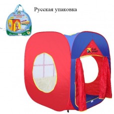 Палатка игровая в сумке