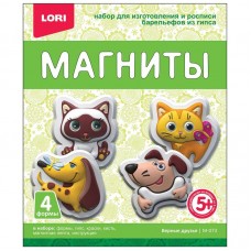 М-073 Магниты из гипса "Верные друзья"