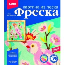 Кп-067 Фреска. Картина из песка "Попугай какаду"