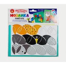 Мозаика магнитная "Зоопарк" (78 эл.) европодвес арт.04295