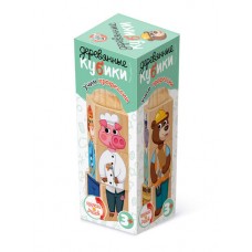 Кубики деревянные на оси "Учим профессии" (3 кубика) арт.03952
