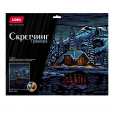 Гр-792 Скретчинг 30*40см "Дом в горах"
