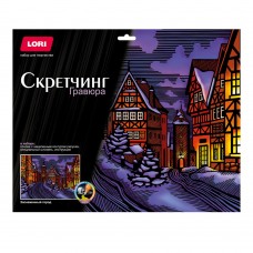 Гр-794 Скретчинг 30*40см "Заснеженный город"