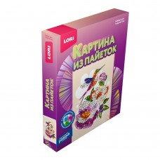 Ап-055 Картина из пайеток 20*25 см "Колибри"