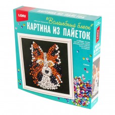 Ап-053 Картина из пайеток 20*20 см "Собака"