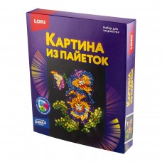 Ап-056 Картина из пайеток 20*25 см "Анютины глазки"