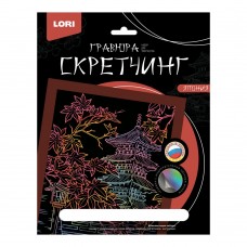 Гр-750 Скретчинг 18*24см Япония "Клен у храма"