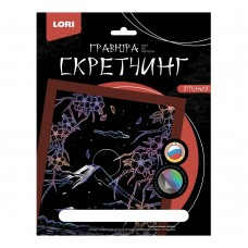 Гр-751 Скретчинг 18*24см Япония "Цветение сакуры"