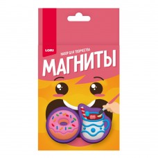 Пз/Г-061 Магниты из гипса "Нежное лакомство"