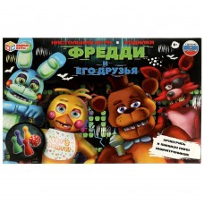 Фредди и его друзья. Настольная игра-ходилка. 330х217х27 мм. Умные игры. в кор.20шт