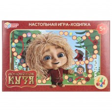 Домовёнок Кузя. Настольная игра-ходилка. 217х330х27 мм. Умные игры в кор.20шт